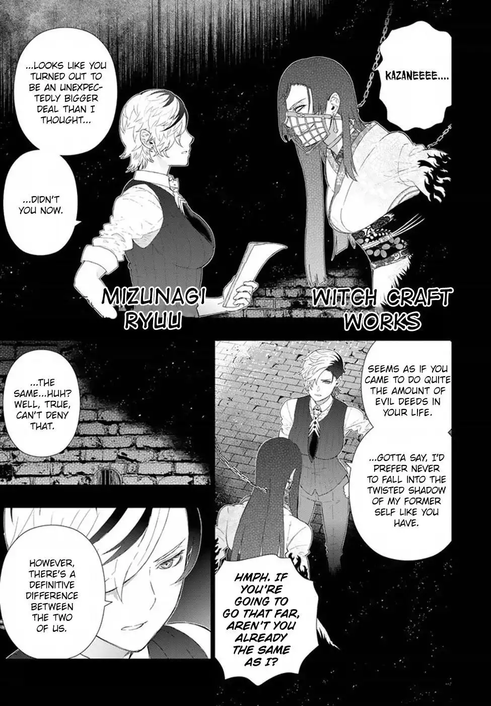 Witch Craft Works Chapter 61 1